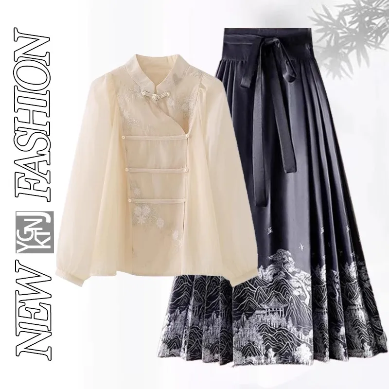 New Chinese Style Hanfu Half Skirt Women's Long Sleeve Stand Collar Button Embellished Skirt Matching Shirt for Autumn