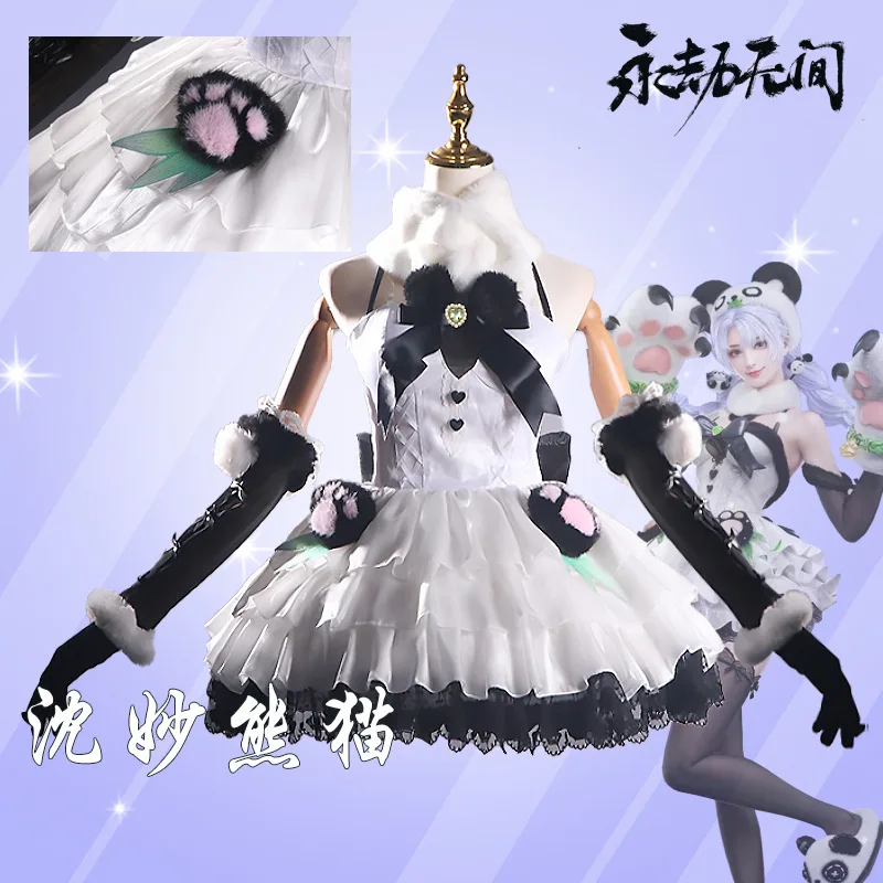 

Game Feria Shen Cosplay Costume Naraka: Bladepoint Wig Panda Lolita Skirt Maid Dress Woman Kawaii Halloween Birthday Party Suit