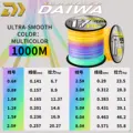 1000m-Colorful