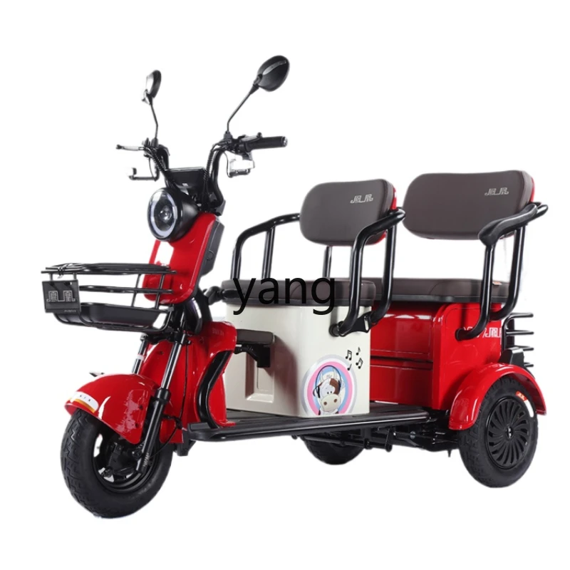 

Yjq Electric Tricycle Household Small Battery Car with Shed for Children