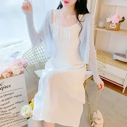 Summer Chic and Elegant Dress Women's Two Piece Set New In The Same Festival Y2k Streetwear Fashion 2024 Sets Female Outfits