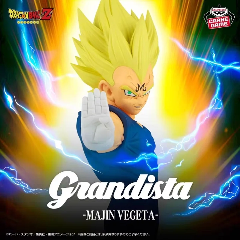 

В наличии, оригинальные BANDAI Banpresto GRANDISTA Dragon Ball Z MAJIN VEGETA, ПВХ, аниме-фигурки, коллекция моделей, игрушки для мальчиков, крутые подарки