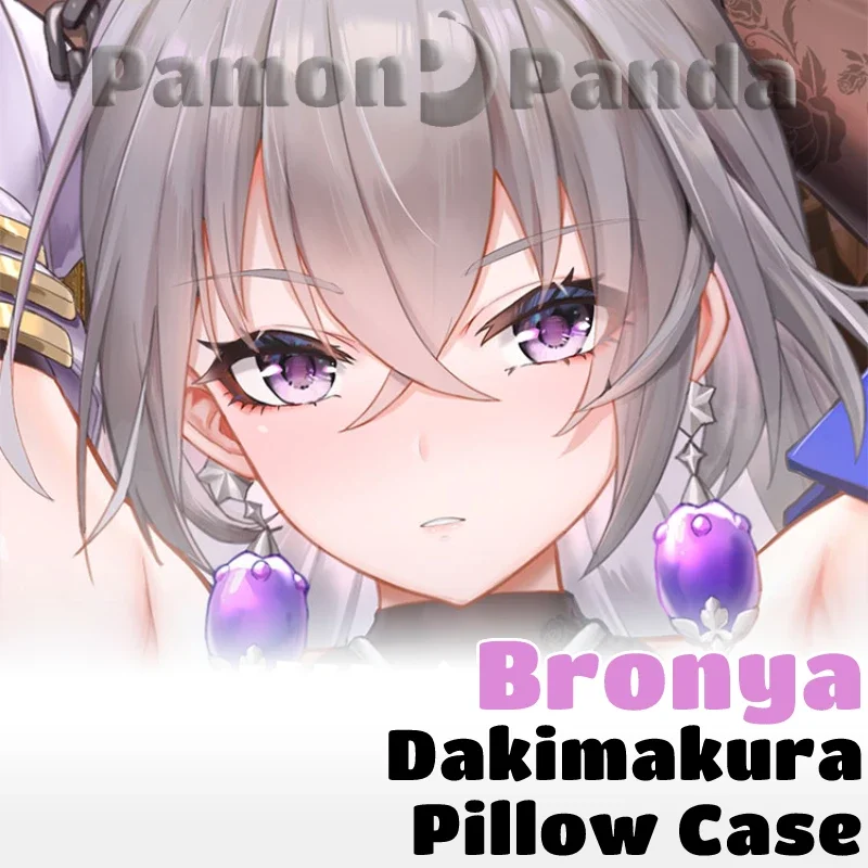 Bronya Dakimakura Honkai Star Rail Full Body Pillow Case Sexy Hugging Cushion Cover Pillowcase Home Otaku Bedding Decor Gift