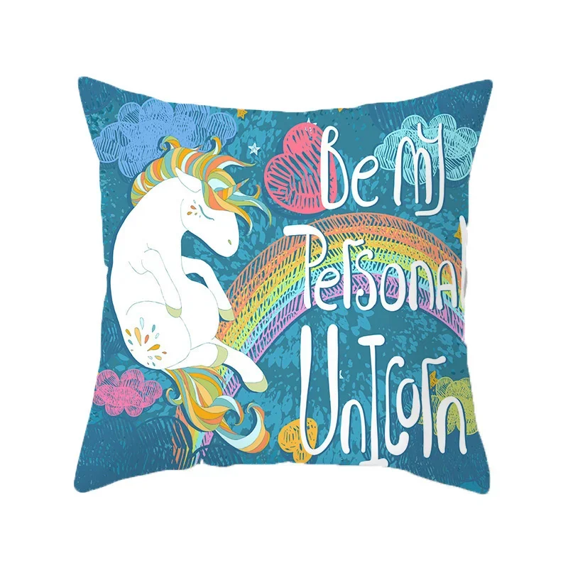 Cartoon Smart Home Children\'s Room Bedside Sofa Car Waist Cushion Pillowcase Cute Unicorn