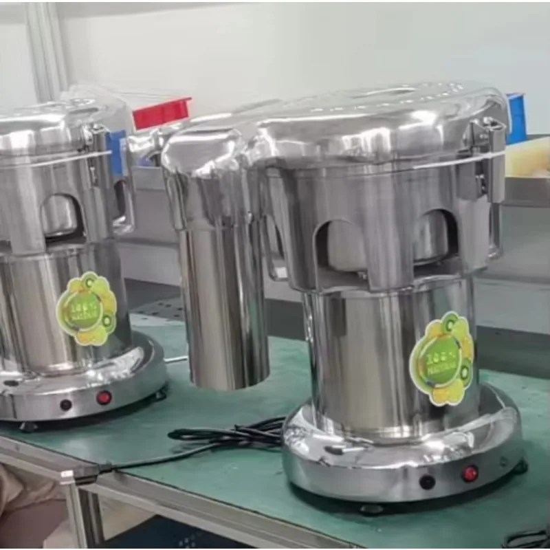 Horus Commercial Juice Extractor CE Certified Food Grade Stainless Steel Fruit Vegetable Juicer