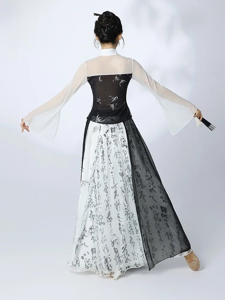 بدلة ممارسة الرقص الكلاسيكي من Ele، مجموعة أزياء الأداء النسائية المتدفقة، المرحلة الاحترافية جاهزة لجميع المواسم #5