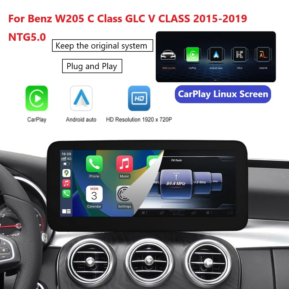 

Linux Touch Screen Carpaly for Mercedes Benz W205 GLC C V Class w447 GLA CLA 2015-2019 Carplay Android Auto Airplay
