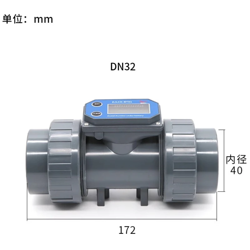 DN15-DN80 Digitale Turbine Flowmeter Elektronische LCD Display Flowmeter PVC Pijp Vloeibaar Water voor Boerderij Tuin Irrigatie Gereedschap