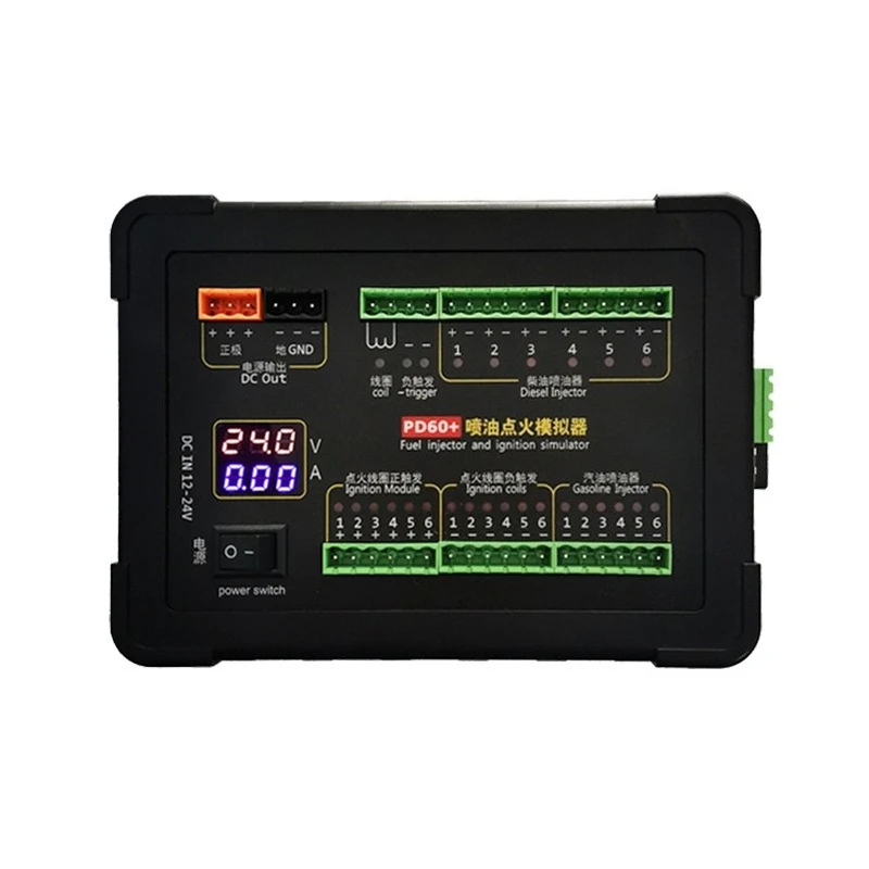 PD60+ Fuel Injection Ignition Simulator Diesel Vehicle ECU Maintenance Diagnosis Test Platform Repair Tool