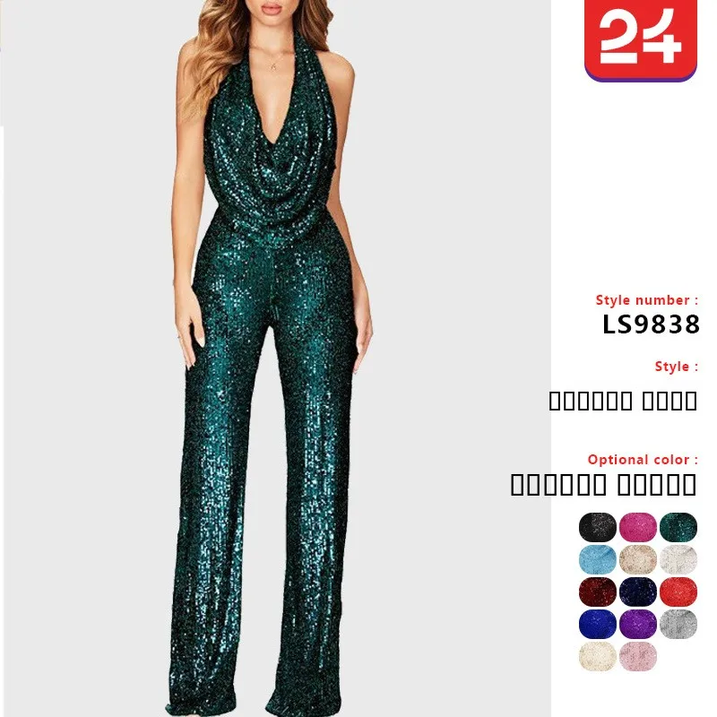

Новый летний женский цельный костюм, брюки с блестками, длинные брюки прямого кроя, полиэфирное волокно, средняя талия