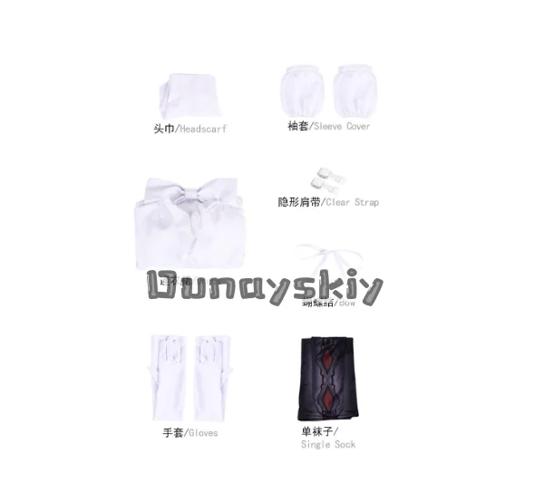 Anime Alien stage Zombie Stage Sua Cosplay Costume Skirt Wig Full Set Uniform R… - Image 2