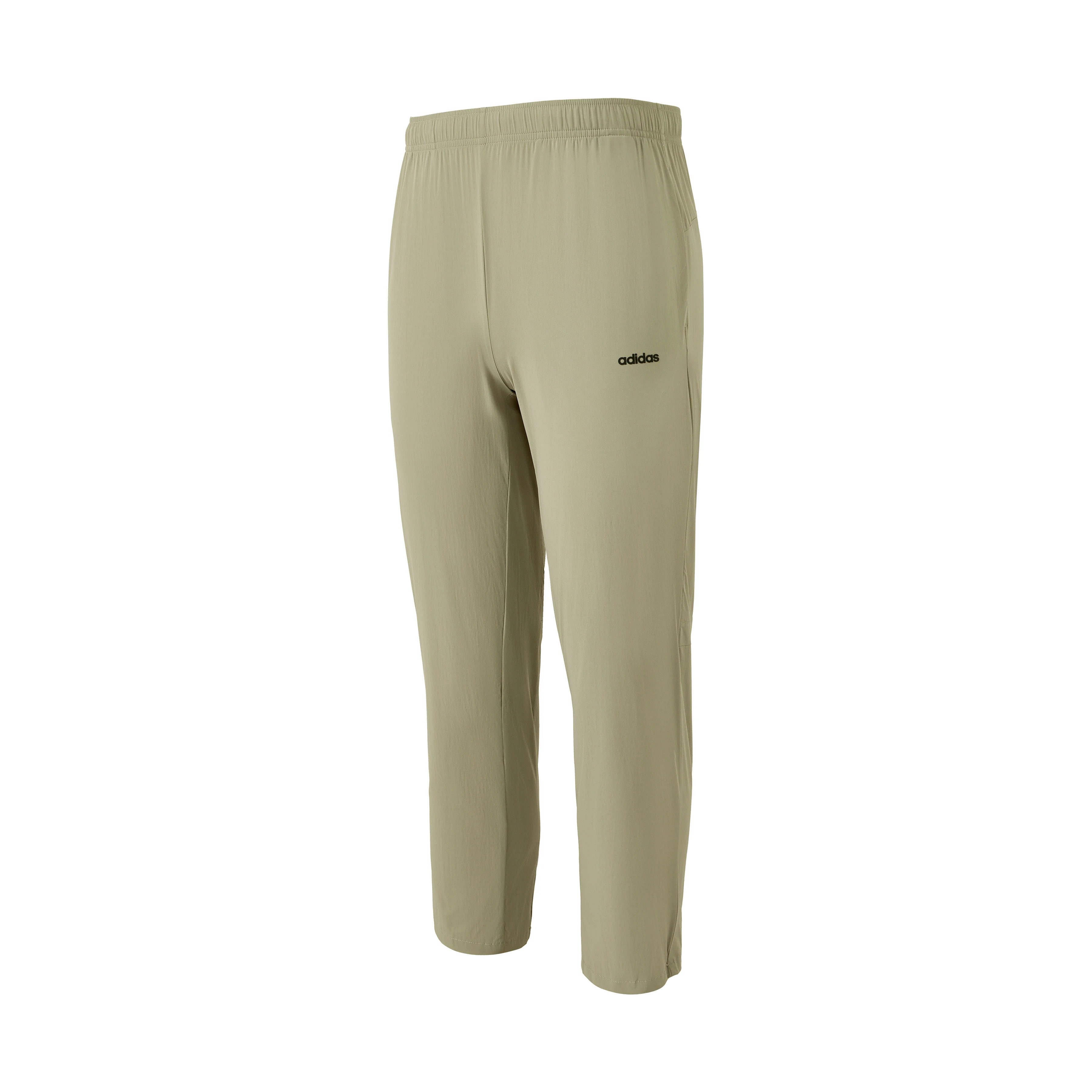 

Adidas Multi - functional Casual Sports Trousers. Made of Comfortable Fabric, with a Simple Appearance and Brand Elements