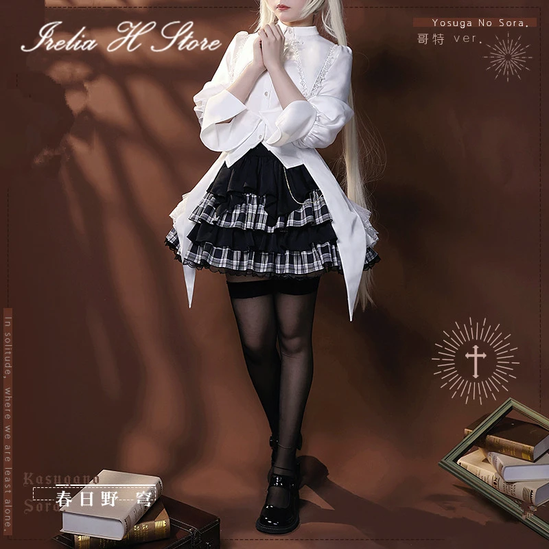 

Irelia H Store Anime Kasugano Sora Cosplay Kasugano Sora Black White Gothic Dress Cosplay Costume Halloween Costumes