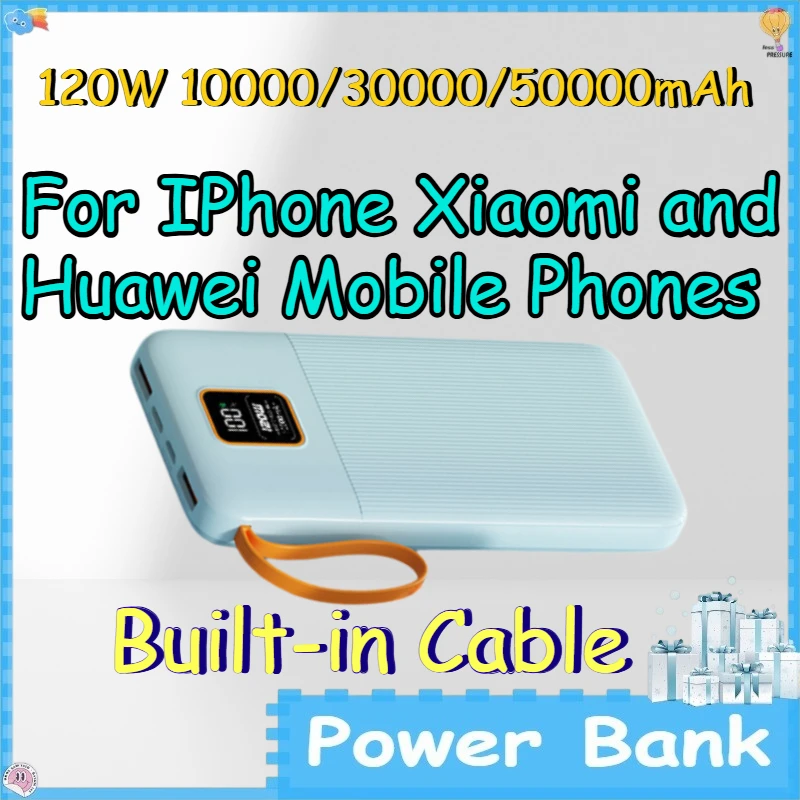 120W 10000/30000/50000mAh 내장 케이블 포함 아이폰, 샤오미, 화웨이 휴대폰용 보조배터리