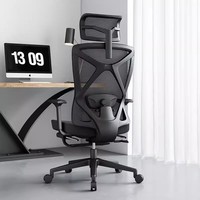 Black Footrest Gaming Chair Ergonomic High Back Designer Breathability Gaming Chair Mesh Adjustable Sillas De Oficina Furniture