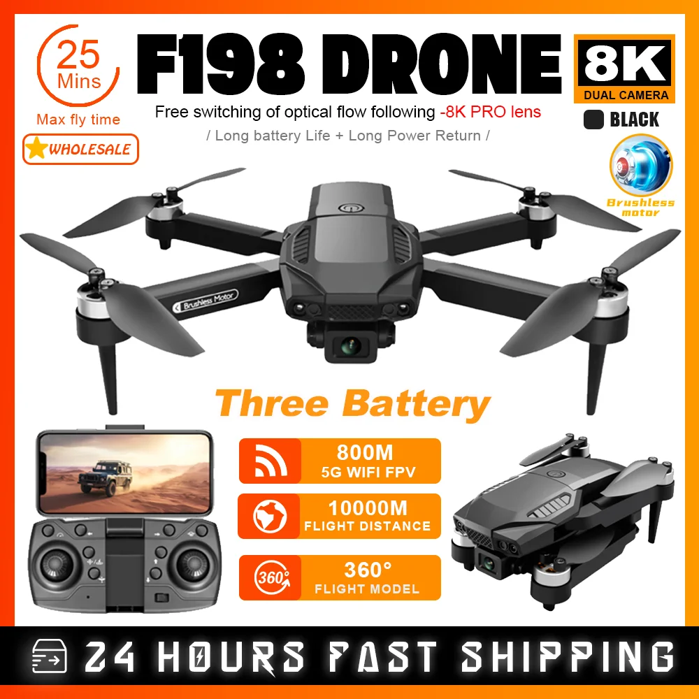 KBDFA F198 Drone WIFI FPV HD Aerial Photography Wide Angle Dual Camera Professional With 1080P Brushless RC Foldable Quadcopter