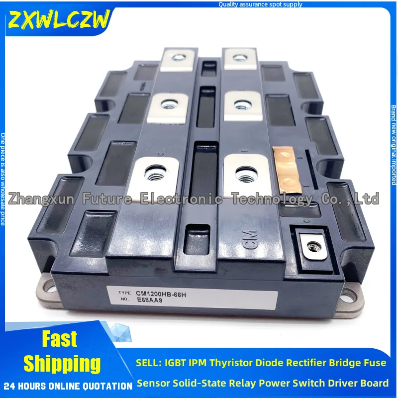 

IGBT MODULE FF1200R12KE3 CM1200HB-66H 1MBI1200UE-330 1MBI1500UE-330 CM1200HA-66H CM1200HB-50H CM1500HC-66R CM1500HB-66R