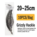 10pcs 20-25cm