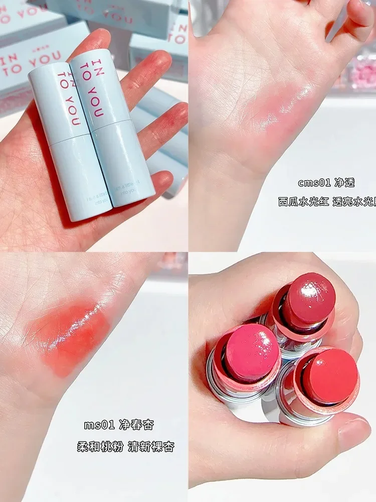 INTO YOU Light Color Lipstick Lip Balm Blush Cosmetic Moisturise Blusher Multi-Purpose Stick Hydrating Stick Rare Beauty Makeup