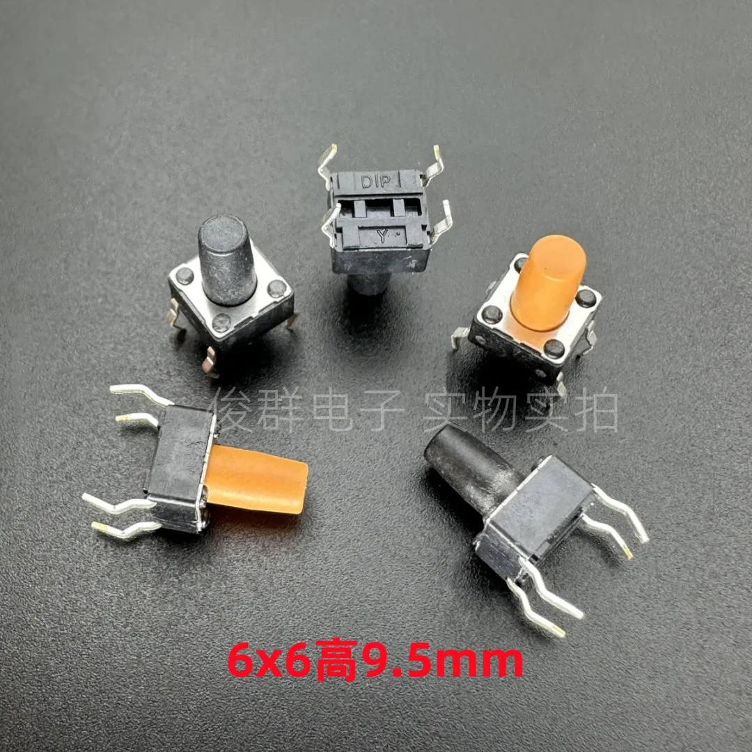 100pcs/Taiwan DTS-65K/S touch button switch micro-direct insertion 4 copper feet original button 6*6*9.5