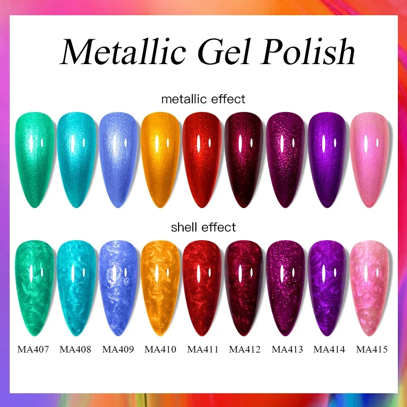7ml Metallic Glitter Thread Shell Nail Gel Polish 3D Pearlescent Lustre 2 In 1 Gel Soak Off UV LED Nail Art Gel Varnish Nail DIY
