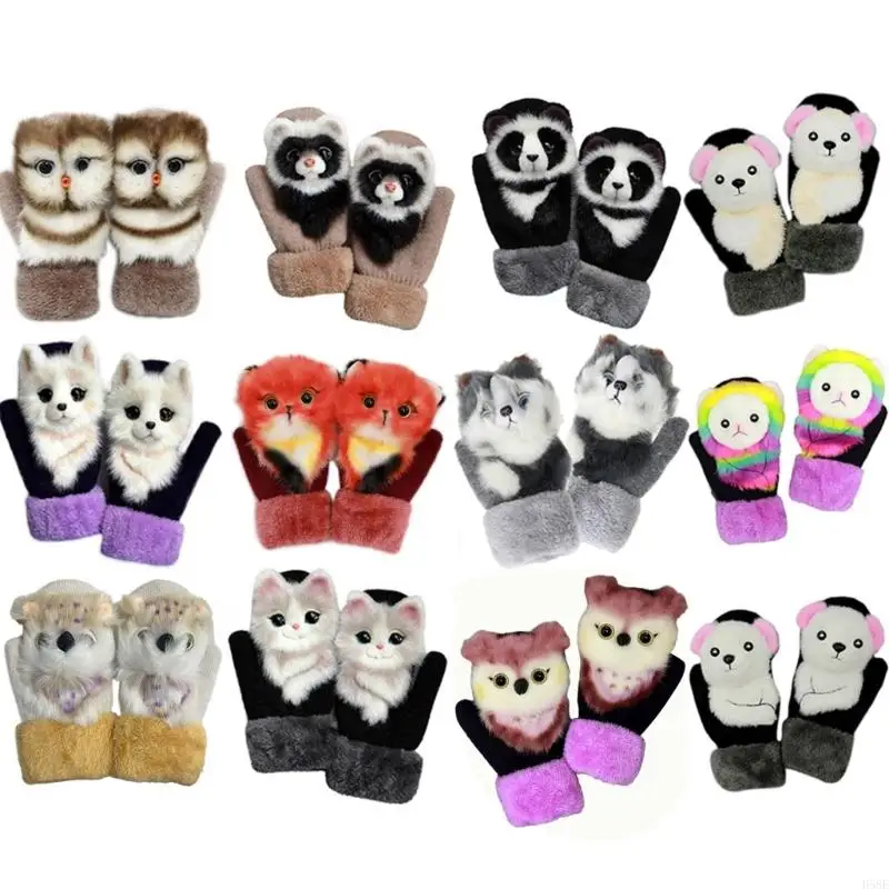 

H58E kid Gloves Animal Plush Gloves Mitts Cartoon Gloves Kids Children Gloves Knit Gloves Winter Mittens