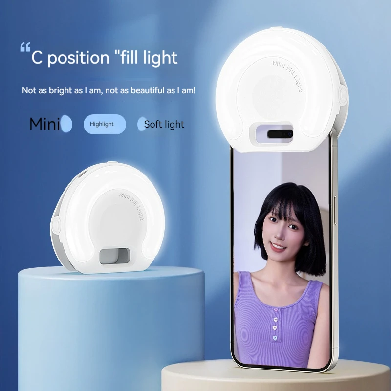 

Compact Phone Fill Light Portable Anchor Live Streaming Photography Selfie Handheld Dedicated Beauty Pocket Lighting Light