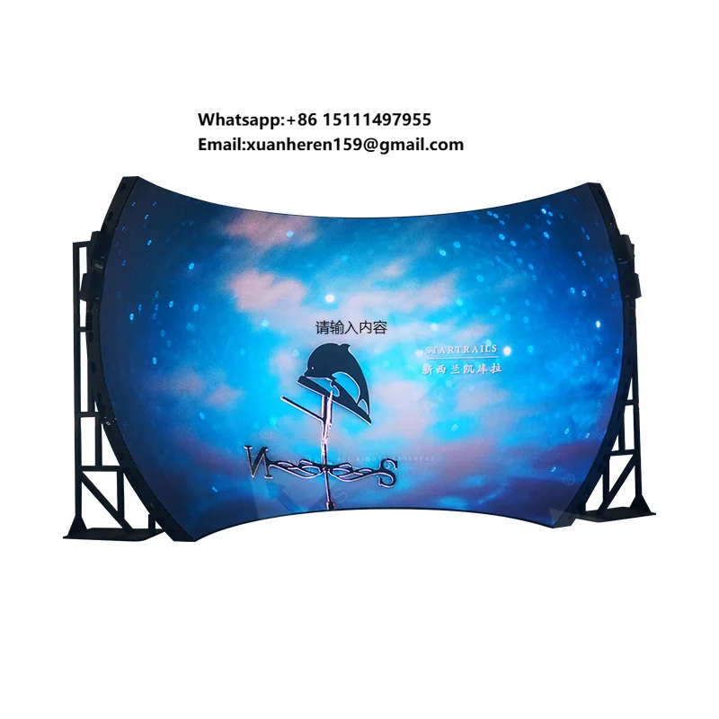 Flying Theater Dome LED Display Screen - Immersive 4D Experience with Seamless Splicing for Indoor (P1.875/P2/P4 Pixel Pitches)