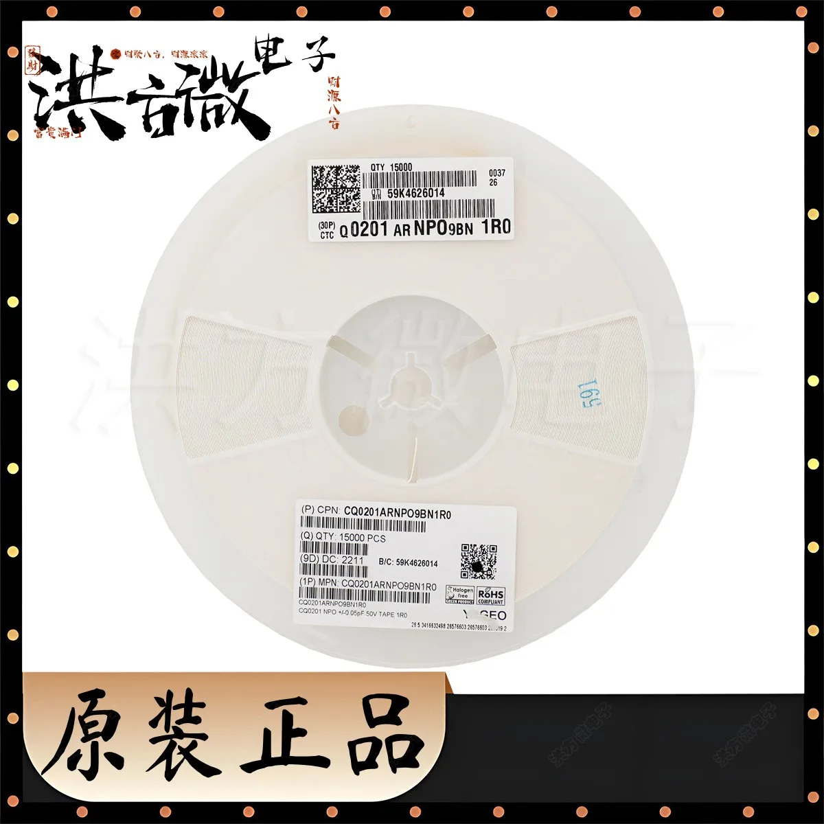 15000 pcs./Reel CQ0201ARNPO9BN1R0 0201 0603 MLCC ±0.05pF 1pF DC 50V C0G/NPO SMD NEW Original Chip Ceramic Capacitors CAP CER