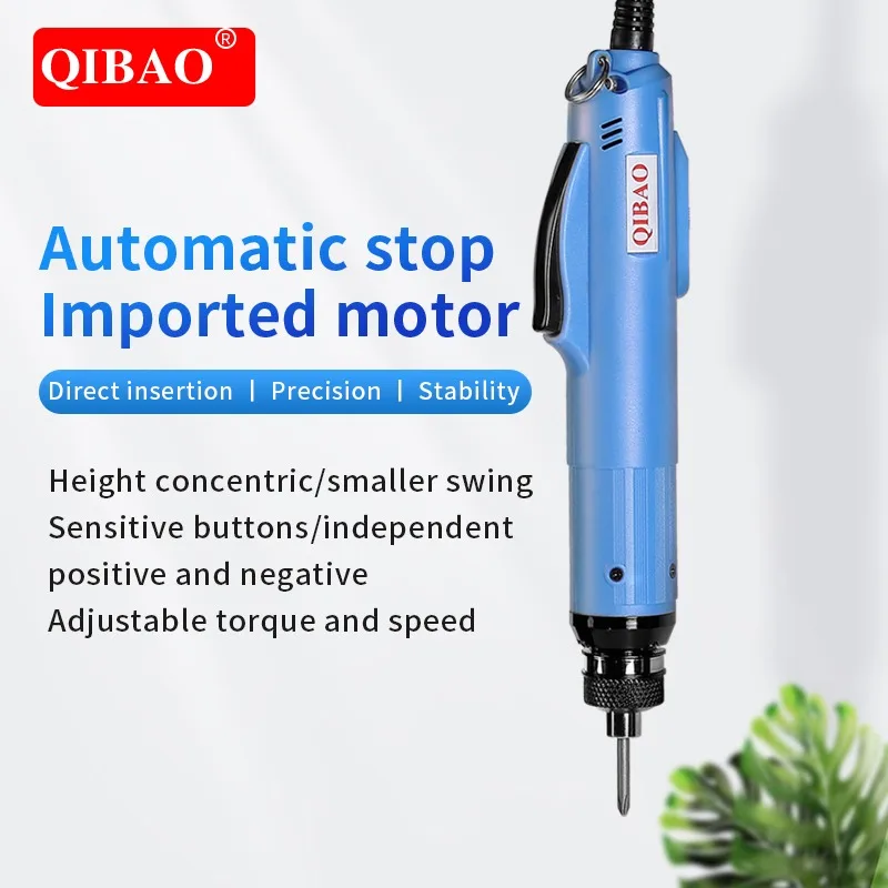 【2026】800T Automatic Electric Screwdriver Hand Drill Power Tool Electric Screwdriver Industrial Precision view 3