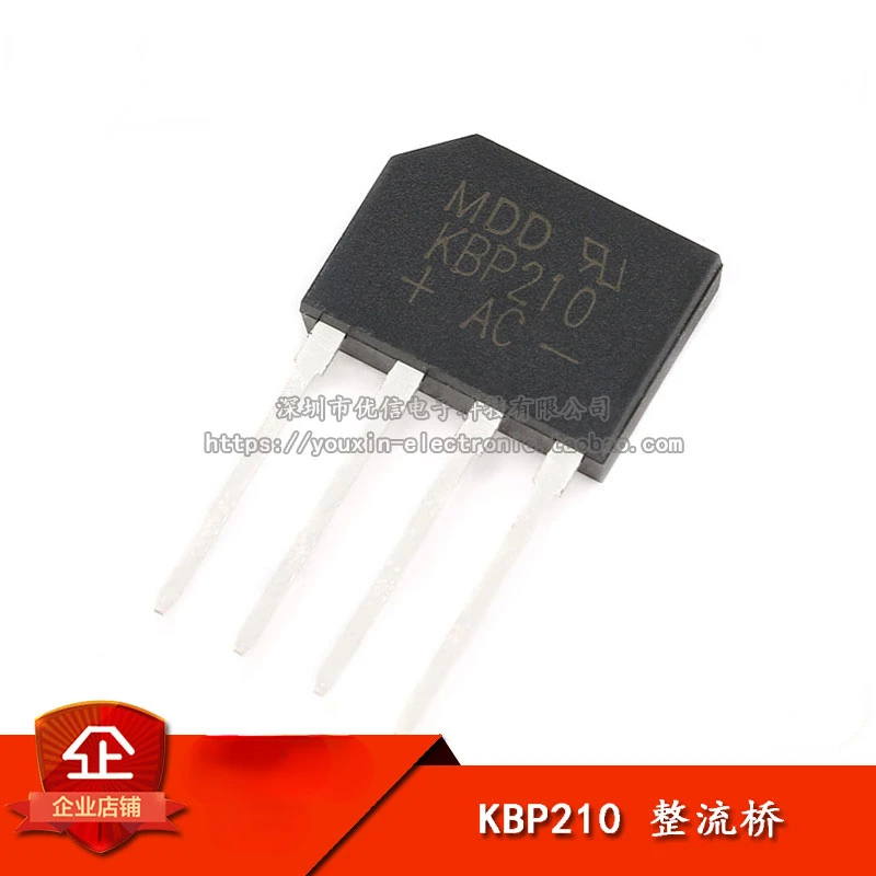 

10 шт. Оригинальный Новый KBP210 2A/1000V плоский ворс выпрямителя моста KBP210 ZIP DIP-4