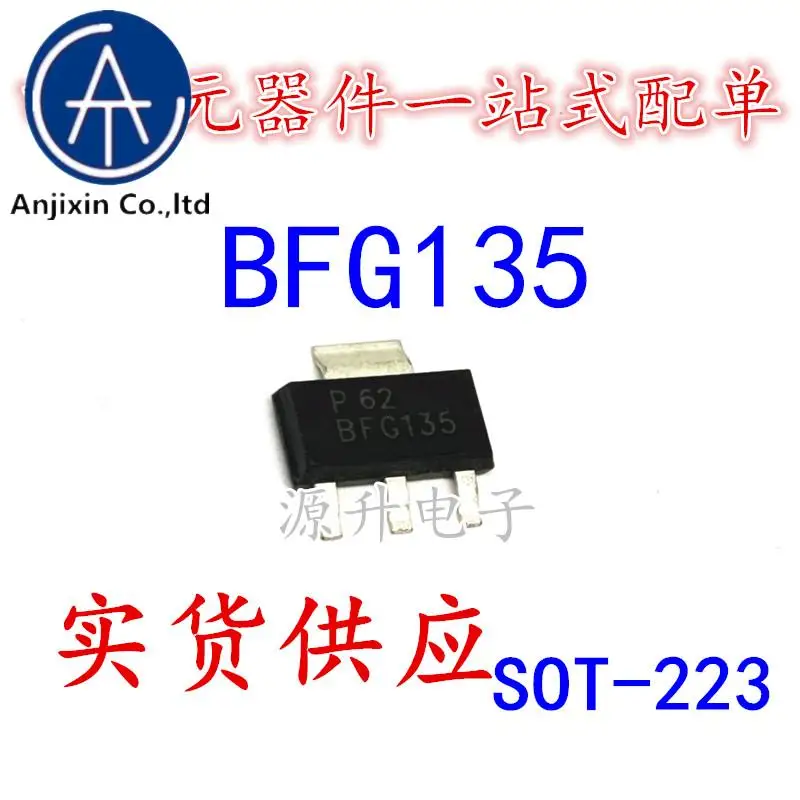 

20PCS 100% orginal new BFG135A BFG135 high frequency triode 7GHz broadband transistor SOT223