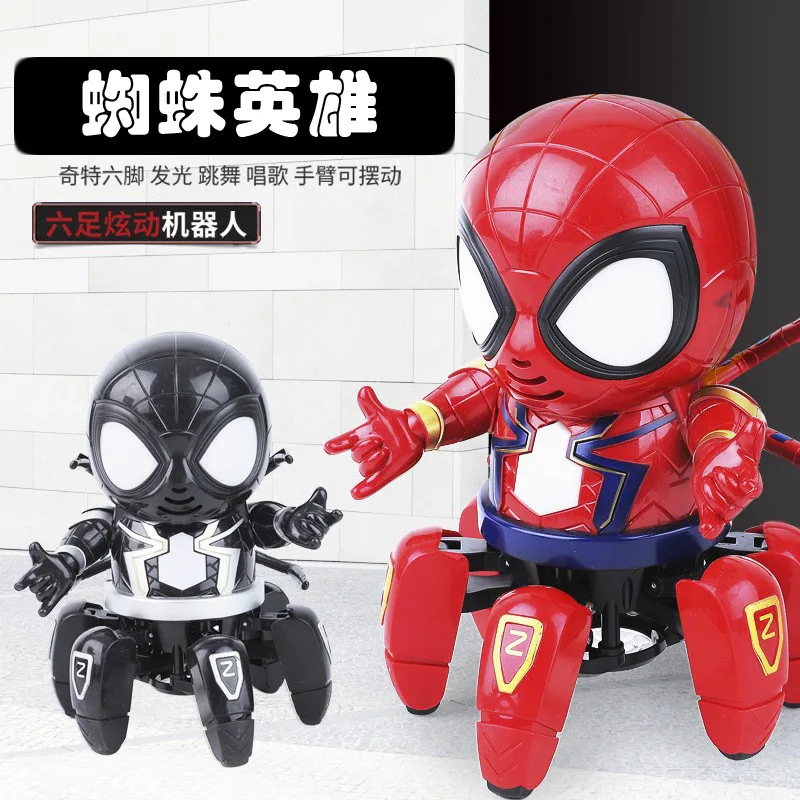 Marvel The Amazing Spider Man Dancing Robot Musical Light Electric Toy Doll Spiderman Action Figure Children Funny Birthday Gift