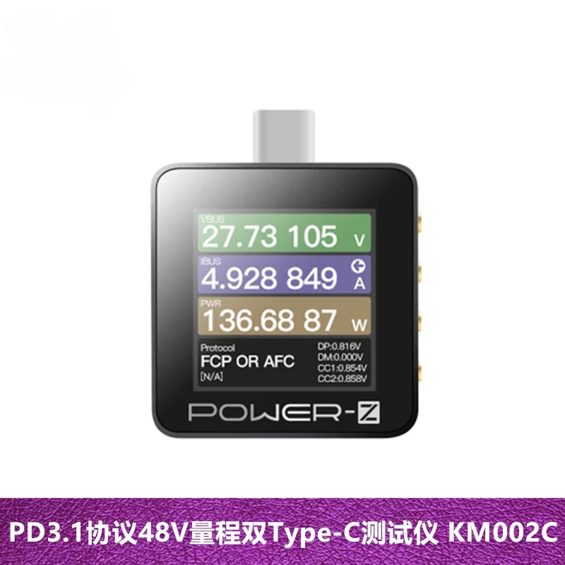 Power z USB tester, voltage and current meter, fast charging power detector, PD lurer km003c, POWER-Z km003C