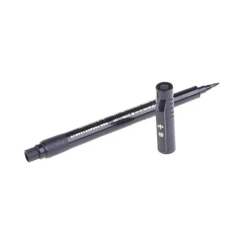 R53C 1PC Chinesische Japanische Kalligraphie Pinsel Tinte Stift Schreiben Zeichen Werkzeug Handwerk – Detail 8