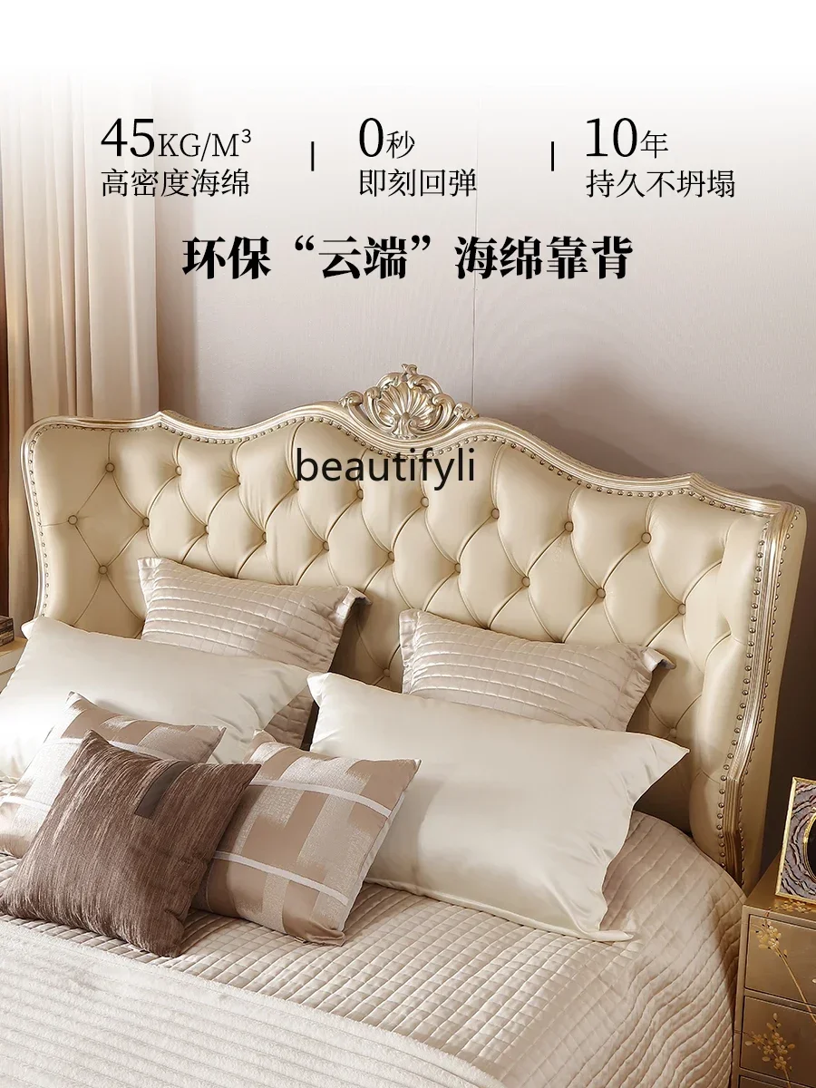 French Genuine Leather Solid Wood Bed European Retro Master Bedroom Double Princess Bed 1.8 M Marriage Bed