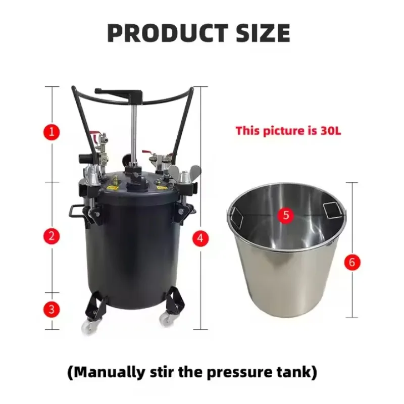 ارتفاع ضغط التلقائي دليل خلط الطلاء برميل الكربون الصلب خزان رذاذ هوائي لتطبيقات الطلاء ذات الضغط العالي