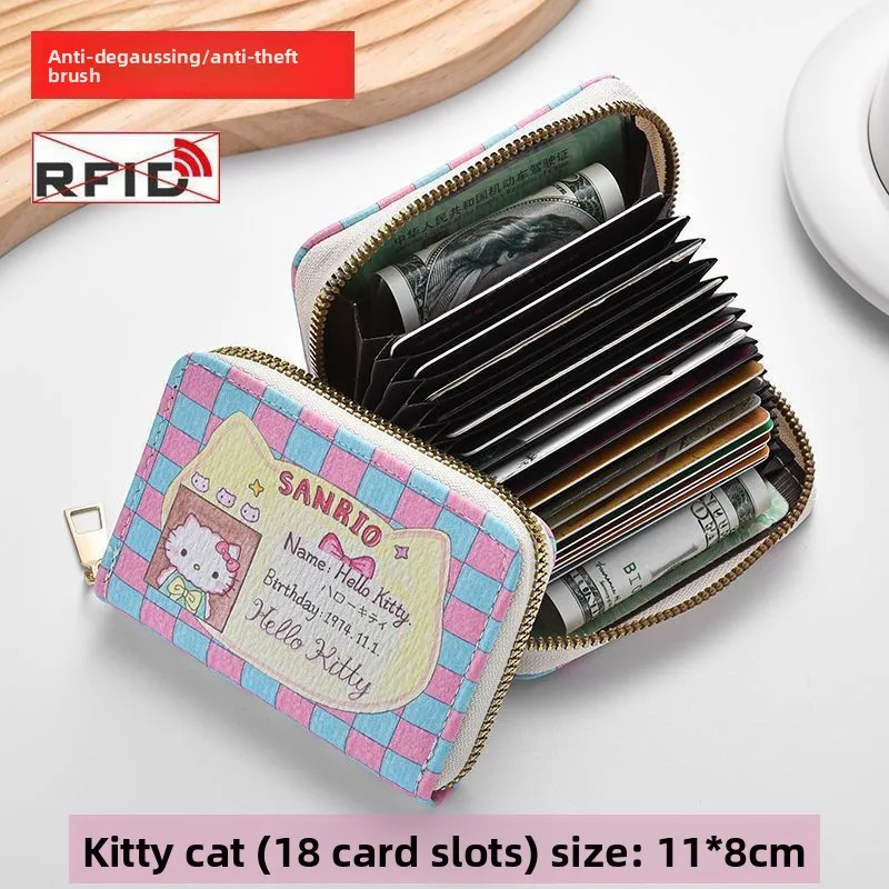 New Hello Kitty Card Bag ID Bag Cartoon Cute 18 Card 2 Function Slots Multi-function Card Slot Bank Card Change Card Holder Bag