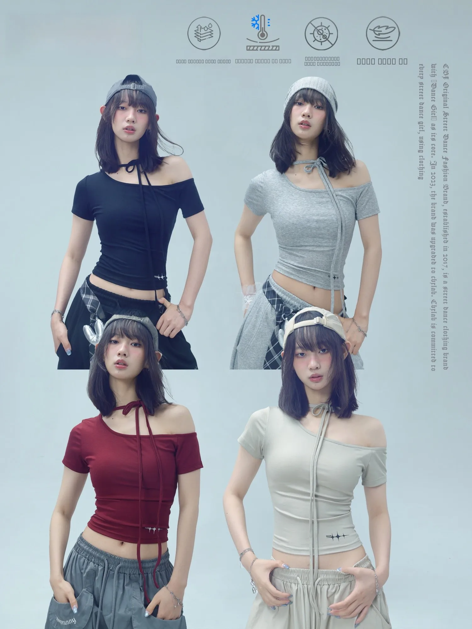 

CBXLAB Street Dance Cool Sensation Series Женский облегающий топ с коротким рукавом и принтом, сексуальный топ с открытыми плечами и бретельками