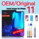 Thumbnail 25