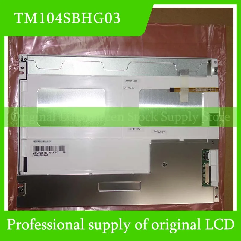 

TM104SBHG03 10.4 Inch Original LCD Display Screen Panel for TIANMA Brand New and Fast Shipping