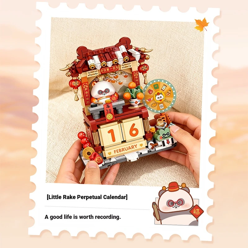 LOZ-escena de calle de ciudad DIY, modelo arquitectónico, calendario de Panda, juego de bloques de construcción de casa, adorno de escritorio, regalo de cumpleaños para niños