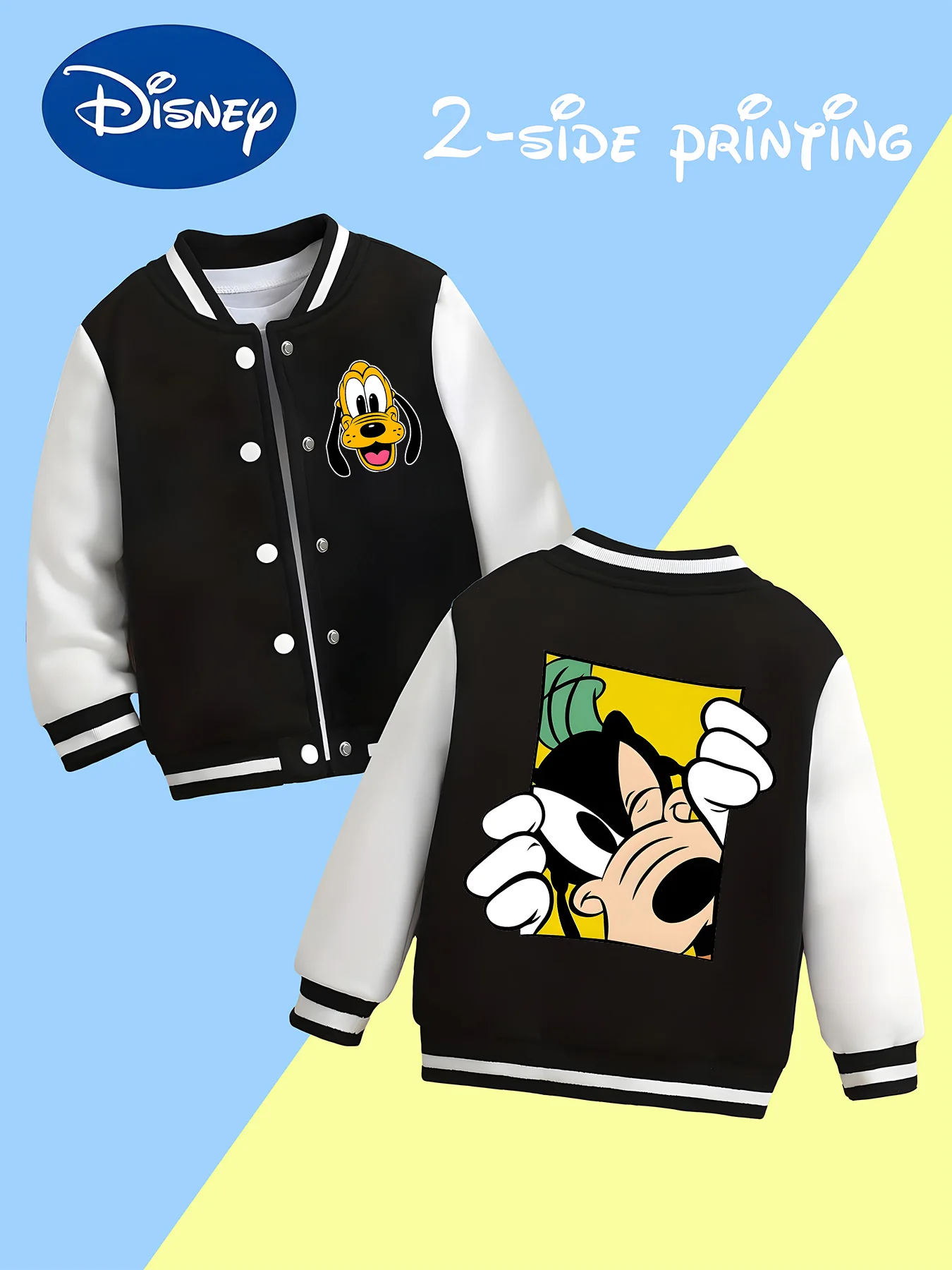 

MINISO Disney Goofy Fun Kids Baseball Shirt - Cute Goofy logo on the front, funny print on the back, soft and comfortable
