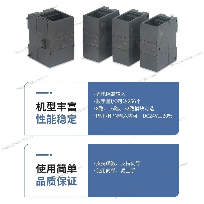 For AMX-200PLC Analog Io Input and Output AE04/AE08/AQ04 Expansion Module