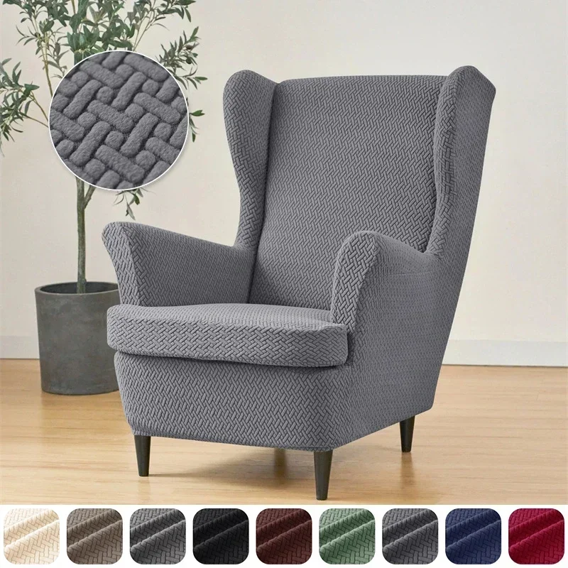 

Stretch Wing Chair Cover Jacquard Wingback Sofa Slipcover Elastic Armchair Slipcover with Cushion Cover Furniture Protector