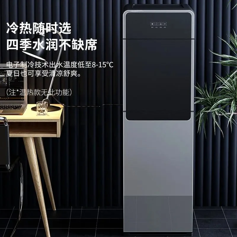 

vertical household cooling and heating dual-purpose dormitory small fully automatic