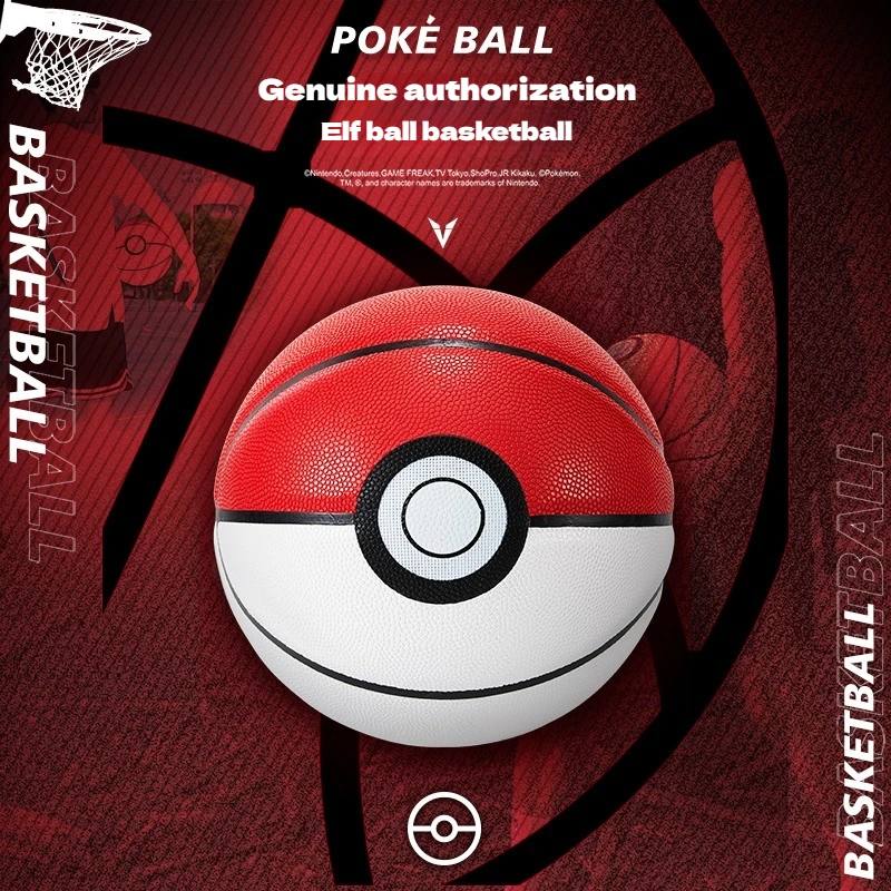 PokéMon Pikachu Co Branded Basket No.7 Competizione di allenamento con la palla Allenamento resistente all'usura per adulti Regali a sorpresa di compleanno maschile