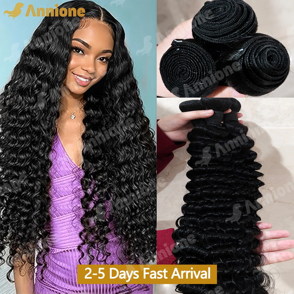 Deep Wave Bundles 100% Human Hair Bundles 10-36 inch Unprocessed Brazilian Hair Original Natural Hair  1/3/4 Pieces For Women