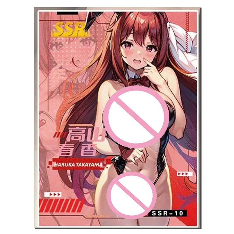 Anime Goddess Story Imperial Mother Ssr Card Kafka Ganyu Beelzebul Kujo Sara Bronya Zaychik Collection Birthday Christmas Gifts