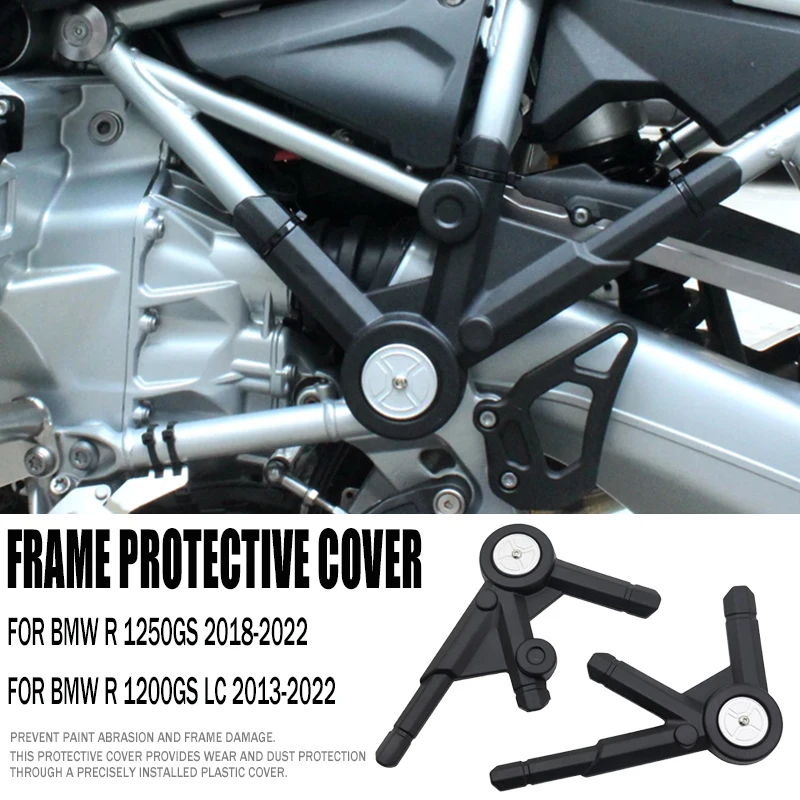 

For Bmw R1200GS LC R1200 GS LC ADV Adventure 2013-2022 R1250GS Motorcycle Side Frame Panel Guard Protector Cover Accessories